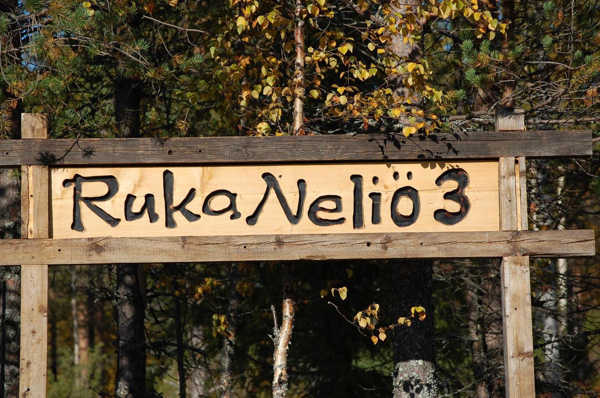 Rukanelioe Cottage Eksteriør billede